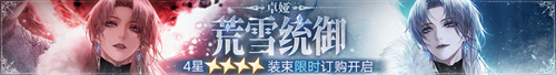 691ee6a8101a3.jpg