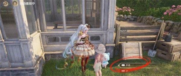 无限暖暖闪闪的愿望任务怎么做 无限暖暖闪闪的愿望任务完成方法