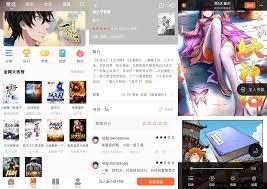  速读免费小说app如何删除评论