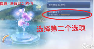 恋与深空祁煜战斗技巧