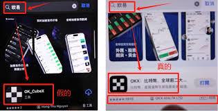  易欧ok官网如何下载