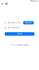  笔袋app下载的文件存哪里