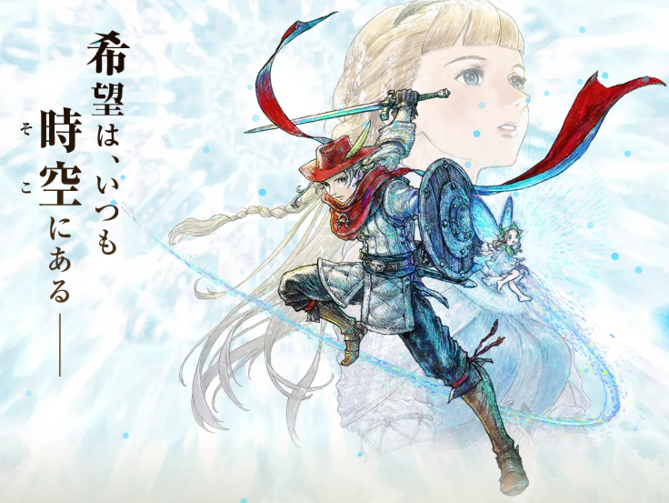 SE新作《冒险家艾略特的千年物语》新情报角色武器强化系统  