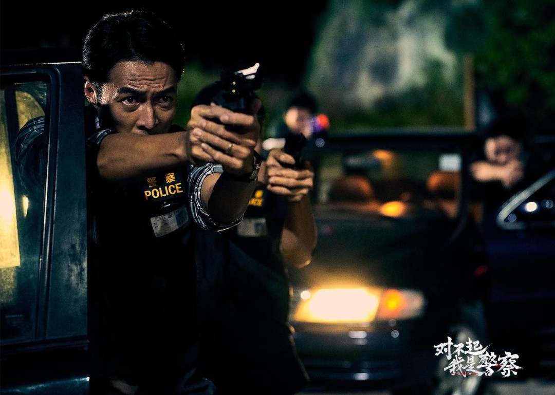 卧底任务今日开启！《对不起，我是**》试玩Demo现已上线