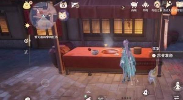 无限暖暖火锅坊玩法 无限暖暖火锅坊玩法