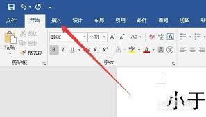  如何用百度输入法打出千分号‰
