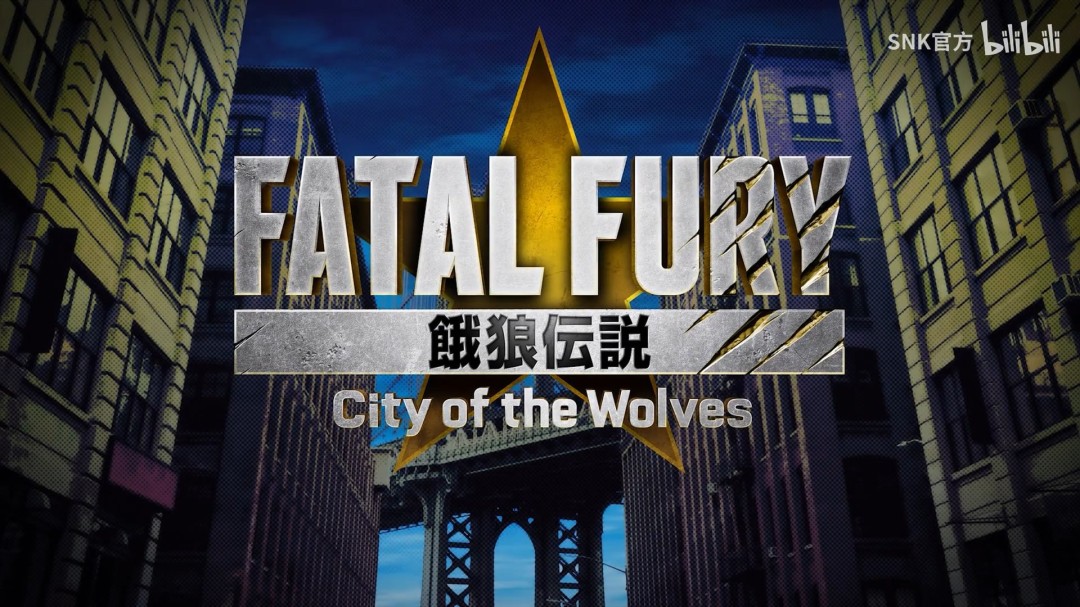《饿狼传说：群狼之城》4月24日大型更新 同步上线克劳萨与剧情模式