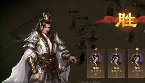 新三国志曹操传军营演武五关卡怎么打 新三国志曹操传军营演武五关卡打法攻略