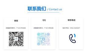  星空外语app如何得到邀请码