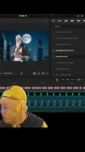  剪映如何修改字幕错别字