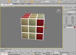  3dmax怎么制作魔方