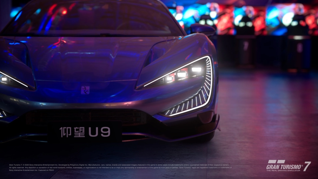 仰望U9正式上线《Gran Turismo 7 / 跑车浪漫旅7》