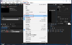  ae如何绘制刻度尺教程分享