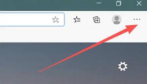  如何关闭Edge浏览器后台应用