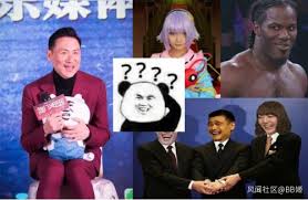 网络流行语fgnb图片