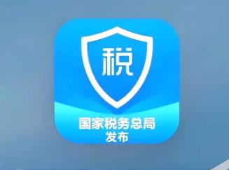 个人所得税手机号码更换怎么办  个人所得税手机号码换了登录不了怎么办