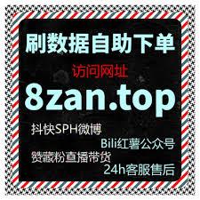  如何提高抖音精选互动率