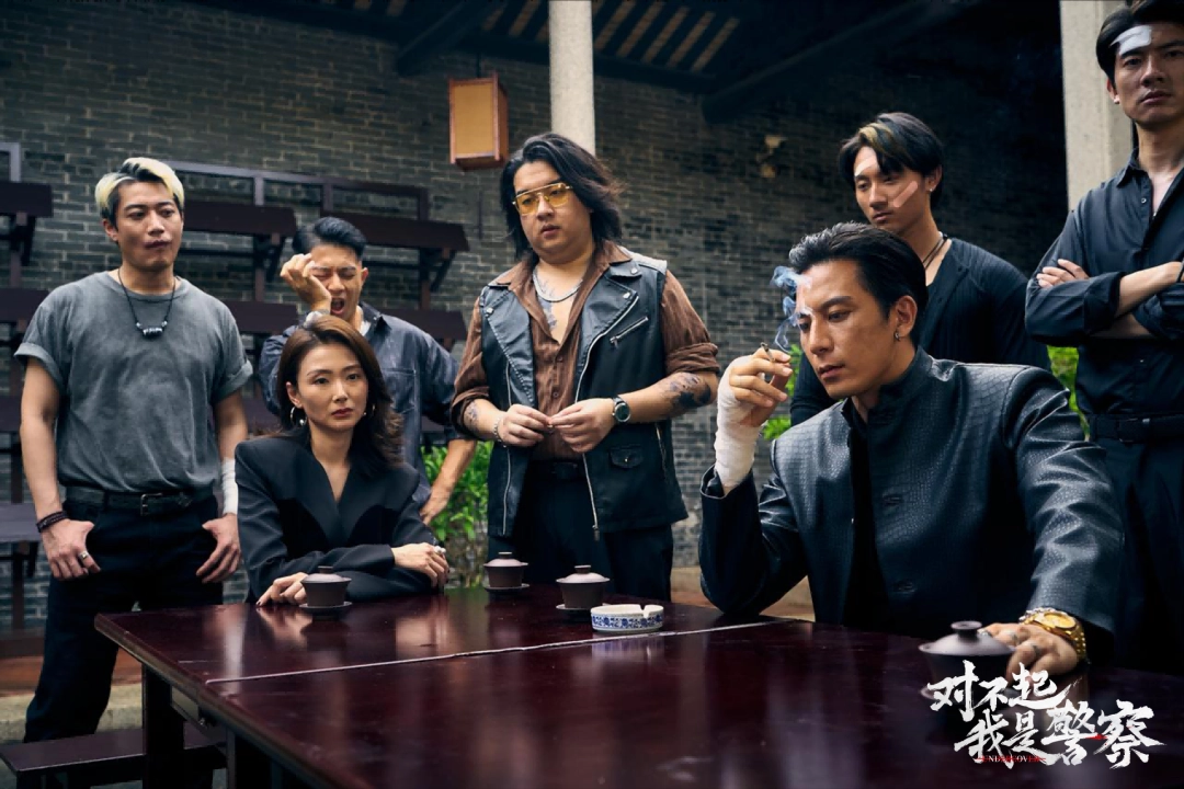 影帝加盟 尺度全开 《对不起，我是**》定档4月28日！