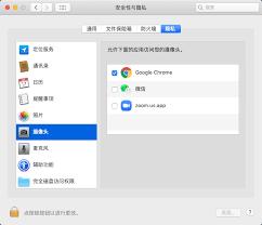  钉钉会议加入不了怎么办