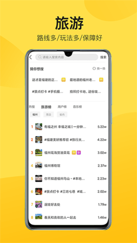 中景在线
