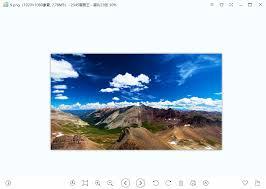  2345看图王怎么关联图片格式