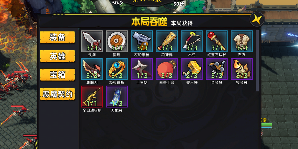 拒绝游戏荒!两款王炸力作上线,今日在KK官方对战平台把爽点彻底拉满!