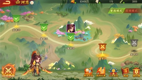 《三国杀名将传》八周年盛典启幕，全新版本再续华章