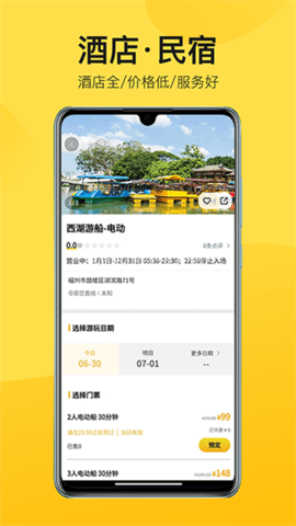 中景在线