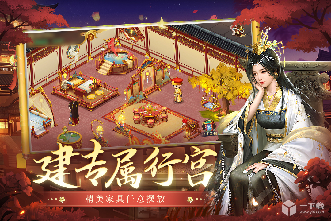 叫我万岁爷