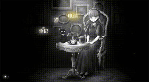 生与死之间的21纳秒!《薛定谔的电话》公布全新实机短片
