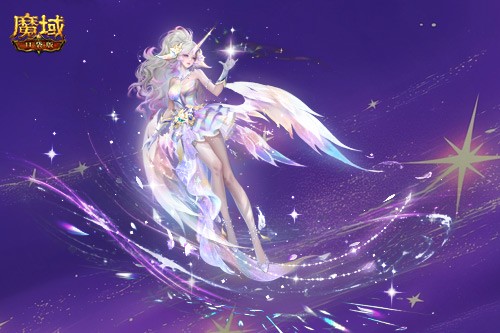 全新幻魂！魔域口袋版520甜蜜幻魂上线