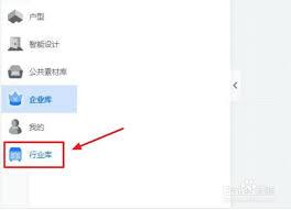  酷家乐全屋家具cad图纸怎么绘制