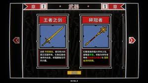 骰子阿瓦隆具备哪些游戏特色 2026   骰子阿瓦隆的游戏特色是什么