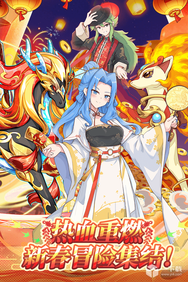 精灵宝贝