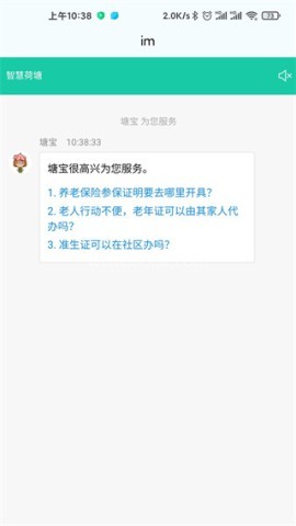 我的荷塘
