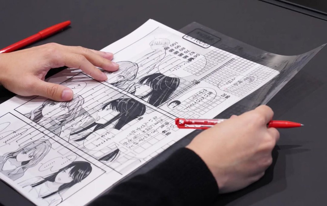 SE开发漫画排版AI工具每年可节省3000小时  
