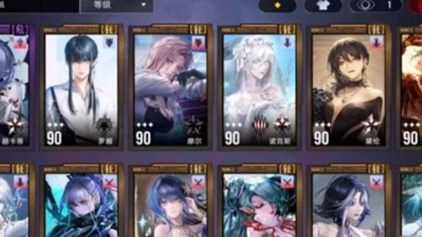 无期迷途提升好感度技巧 无期迷途提升好感度技巧