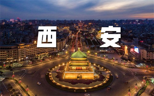 SWC2026中国选拔赛即将落地西安，累积禁用新赛制率先亮相