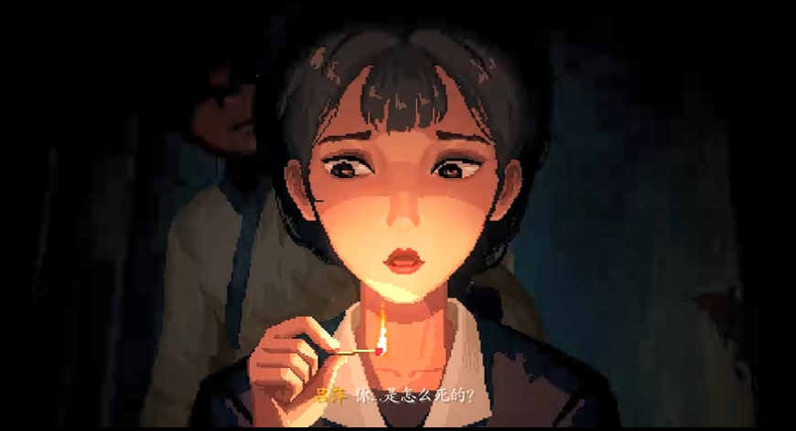 《衔蝶》定档4月28日发售,重返**弄堂体验中式志怪悬疑解谜
