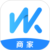旺客帮商家版