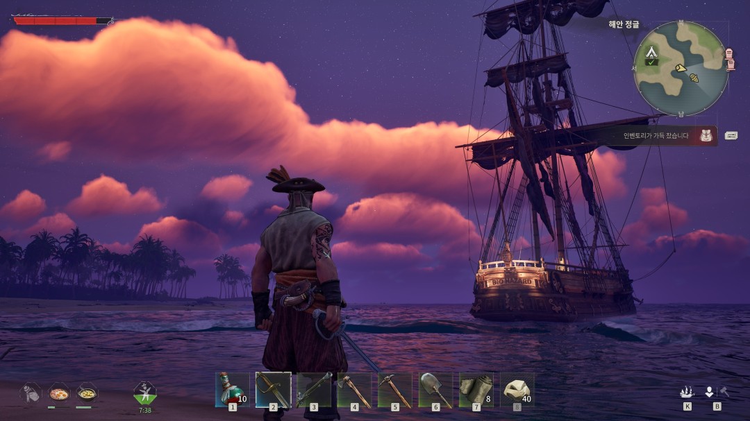 《风启之旅》发售两天销量超50万 Steam峰值9.7万