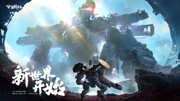   逆战未来躲猫猫怎么玩2026最新玩法详解：躲藏者变身技巧、找猫者雷达扫描策略与瑞雪华都熊猫之都双地图实战指南
