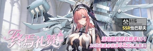 《拂晓》5月版更 少女们的秘密调查记录