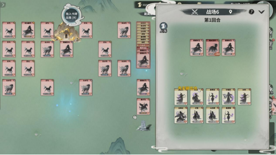 修仙宗门经营新游《卡牌仙宗》4月24日正式上线Steam,国区首发特惠37.8元!