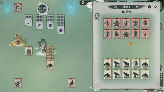 修仙宗门经营新游《卡牌仙宗》4月24日正式上线Steam,国区首发特惠37.8元!