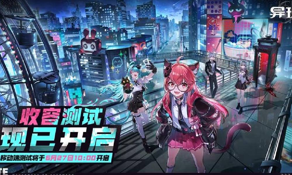 异环小吱2026实战阵容搭配示意图