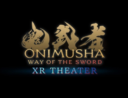  卡普空公布《鬼武者：剑之道》线下体验活动消息