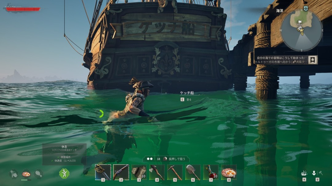 《风启之旅》发售两天销量超50万 Steam峰值9.7万