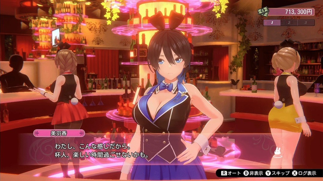 《兔兔秘密花园2》新情报 可爱兔女郎来陪酒