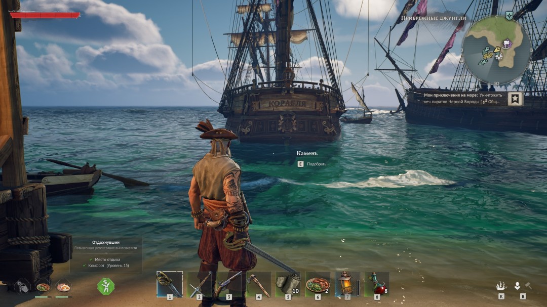 《风启之旅》发售两天销量超50万 Steam峰值9.7万